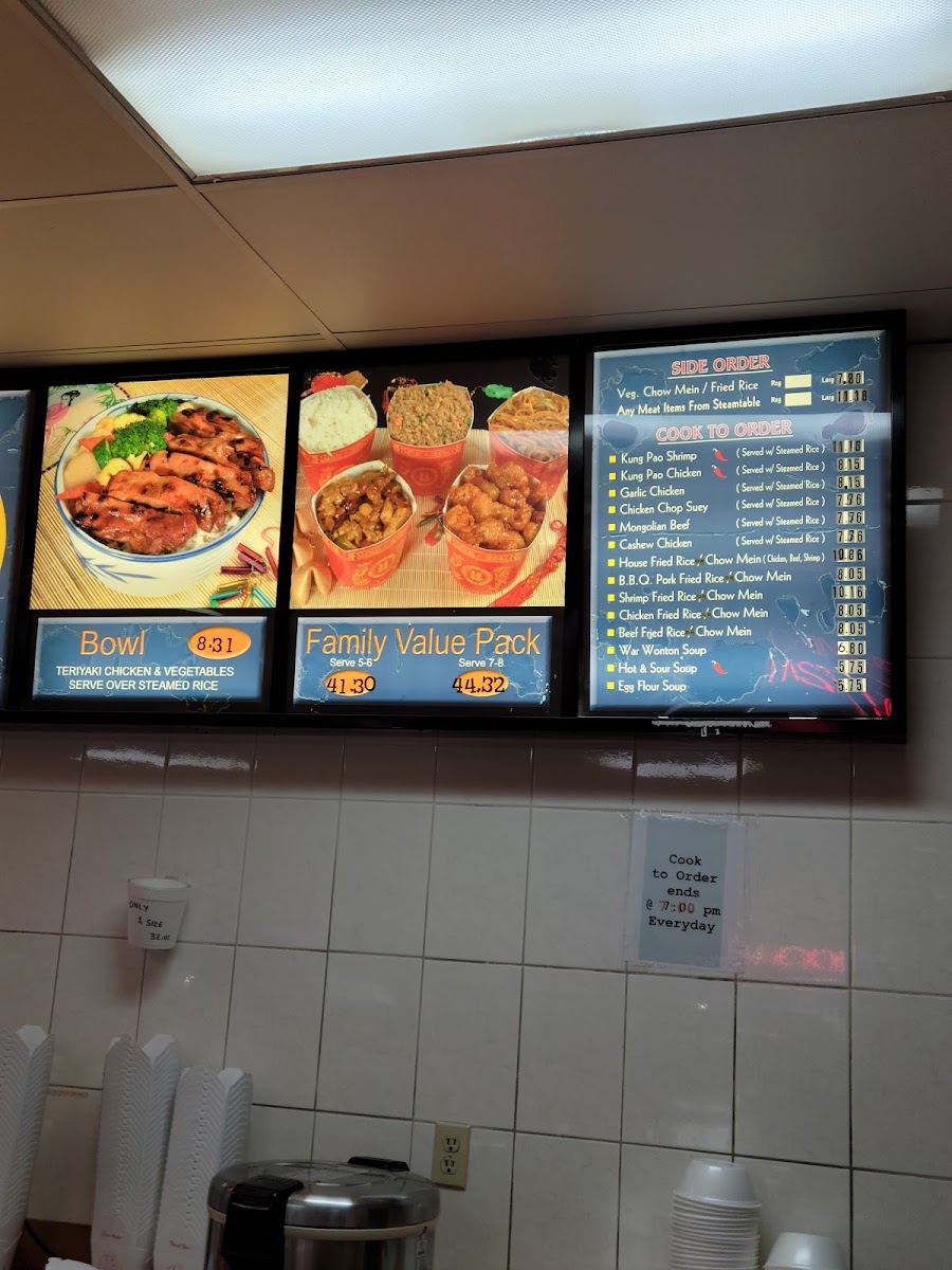 Sam's Palace Menu - Image 1