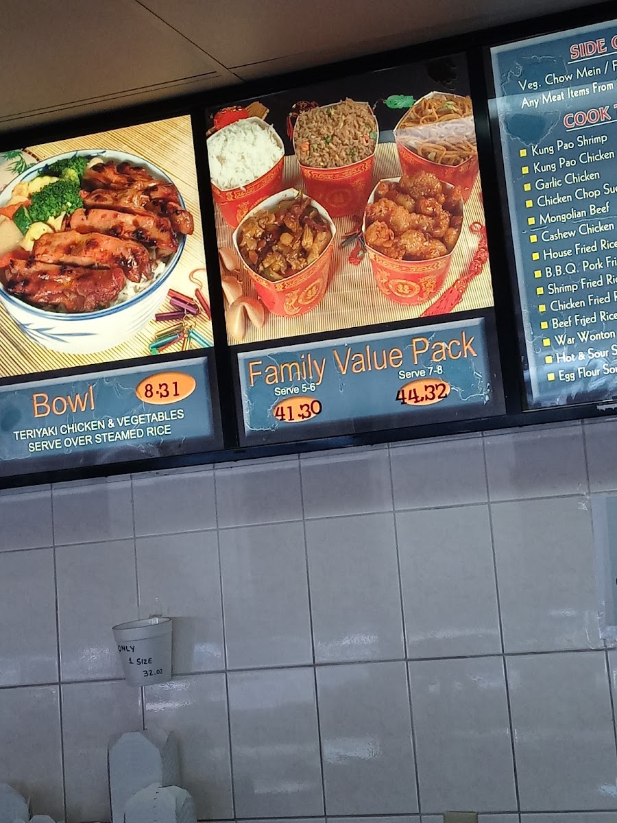 Sam's Palace Menu - Image 3