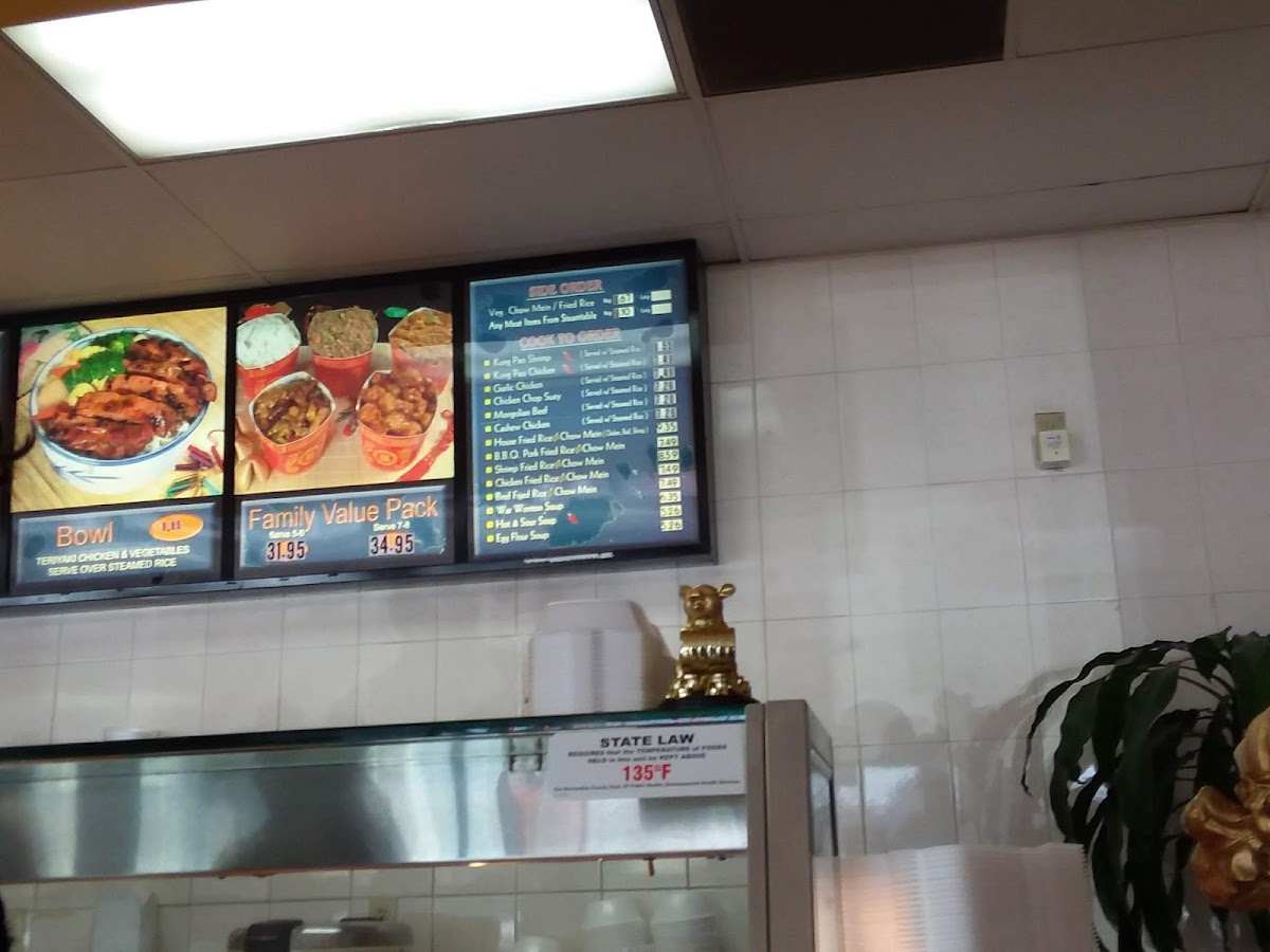 Sam's Palace Menu - Image 6